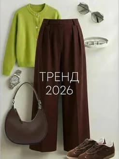 Брюки палаццо костюмные классические с защипами без резинки