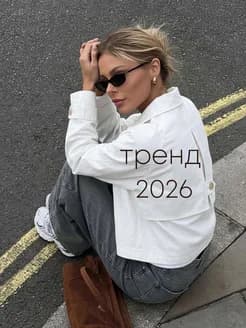 Плащ на осень-весну короткий